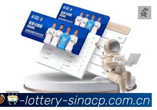 体彩足球频道App功能展示：智能通知、关键事件提醒、赛况追踪与热评直达